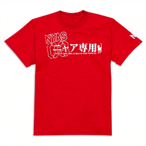 T-shirt SCOPY da uomo e da donna a maniche corte con motivo divertente esclusivo Cat Meow, promozionale - Product Image 2