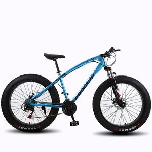 Bicicleta de Montaña con Llantas Extra Anchas de 24/<span class=keywords><strong>26</strong></span> Pulgadas y 4.0 Pulgadas de Ancho, 21 Velocidades, Cuadro de Acero con Alto Contenido de Carbono, Ruedas de Aleación de Aluminio, Frenos de Disco Dobles, para Nieve y Playa - Product Image 3