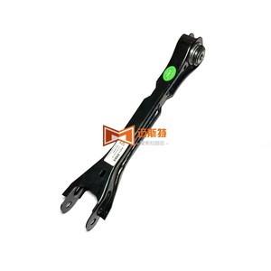 Bras de suspension arrière Cadillac CT5 84510989, pièce de rechange pour système de suspension multi-liens - Product Image 1