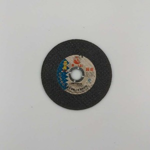 Angle Grinder Cutting Disc 100 Mm Resin Metal Grinding Wheel Continuous Rim Industrial Grade - Product Image 2