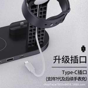 Vinedx Chargeur sans fil 3 en 1, support de charge rapide 15W avec port Type C pour montre connectée et téléphone - Product Image 1