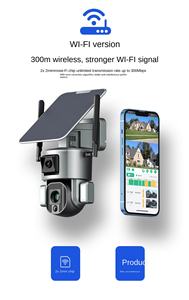 กล้องวงจรปิดพลังงานแสงอาทิตย์พร้อมเซ็นเซอร์ CMOS มองเห็นกลางคืนด้วยแสงคู่ตัวเลือกการจัดเก็บข้อมูลแบบคลาวด์ - Product Image 5