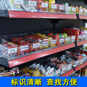 ตะกร้าเก็บของ PET แบบโปร่งใส ปากเฉียง กล่องโชว์อาหารแบบแยกชิ้น สำหรับซูเปอร์มาร์เก็ต กล่องของขวัญ ขนมขบเคี้ยว - Product Image 4