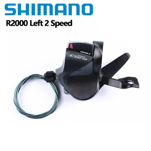 Shimano Claris R2000 2400 cambio 2x8 3x8 velocità bici strada leva del cambio SL-R2000 2s 3s 8 s originale bicicletta accessori - Product Image 3