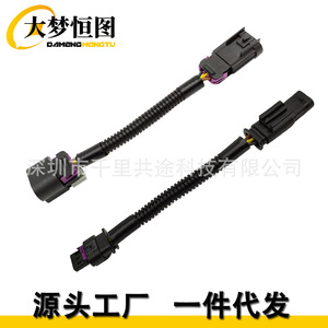 Auto Connectors Small Plug <b>Large</b> Plug Black Plastic For Malibu Chevrolet Cadillac Cruze - Product Image 1