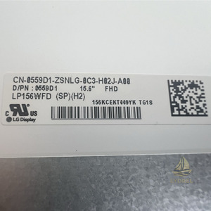 Écran LG LP156WED-SPH2 15,6 pouces 1920(RGB)x1080 FHD - Product Image 5
