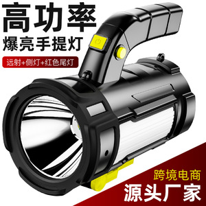 ไฟฉายแบบชาร์จไฟได้กำลังสูง ชาร์จผ่าน USB ระยะส่อง 1000 เมตร ไฟฉาย LED ฉุกเฉิน พร้อมโหมดแสงสีแดง - Product Image 1