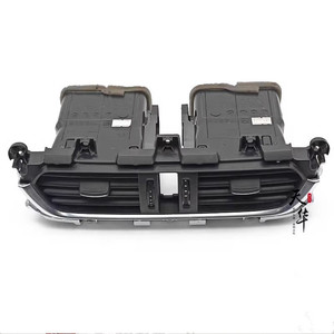 ช่องระบายอากาศแอร์มาสด้า 6 รุ่น GMG5-55-150 ระบบ HVAC พลาสติก ติดตั้งง่าย - Product Image 1