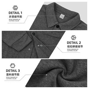 Chaqueta de Hombre con Forro Polar, Color Sólido, Corte Entallado, Cierre de un Solo Botón, Solapa, Estilo Casual, Talla Europea, Tratamiento Antiarrugas - Product Image 2