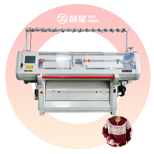 52 inch Áo Len Máy dệt kim hiệu suất ổn định hệ thống kép tự động vi tính máy dệt kim phẳng - Product Image 1