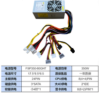 FSP 300W SFF PC Güç Kaynağı