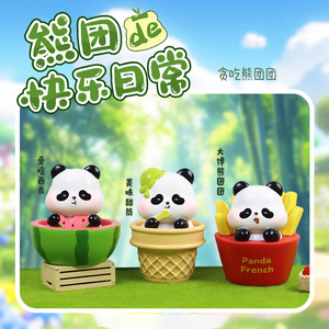 Bear Group Happy Daily Blind Box <b>Panda</b> Figurine <b>Toy</b> Collection Desktop Decoration 6 Regular 1 Hidden Edition - Product Image 3
