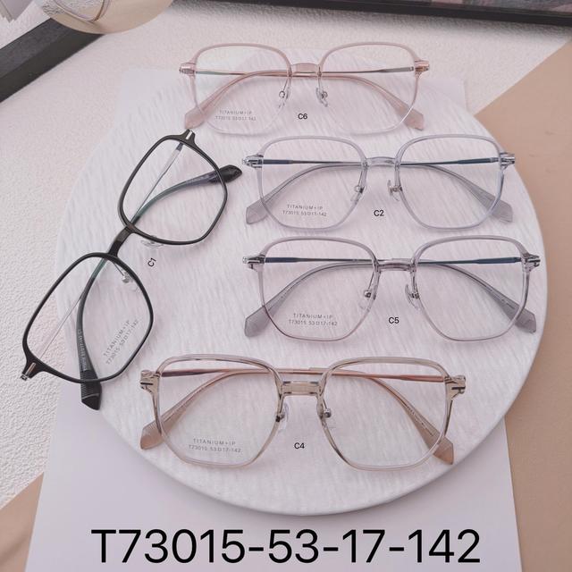 New Fashionable Polygon 2025 New Transparent and Refreshing Cool and Cute Eyeglass FrameT73015
