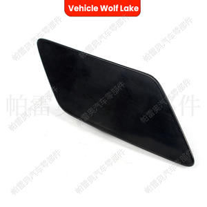 Tapa de pulverización de agua para vehículo Wolf Lake Skoda Octavia, panel frontal impermeable de ABS 5E0955110E 5E0955109E - Product Image 4