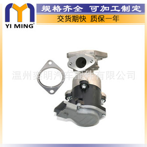 วาล์ว EGR ของแลนด์โรเวอร์ รุ่น LR18323 700422 700423 สำหรับระบบหมุนเวียนไอเสีย - Product Image 2