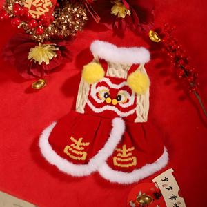 <b>Cat</b> <b>clothes</b> for the New Year, winter wear, anti-shedding, Ragdoll and Devon <b>cats</b>, festive New Year's sweaters for pet dogs. - Product Image 5