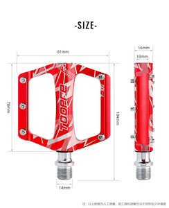 <span class=keywords><strong>Pedales</strong></span> de aleación de aluminio para bicicleta de montaña, <span class=keywords><strong>plataforma</strong></span> plana ultraligera, accesorios de piezas para ciclismo - Product Image 6