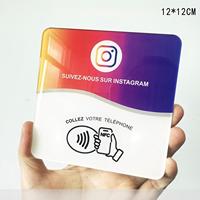 Cartes de contrôle d'accès programmables en PVC français personnalisées avec code QR, cartes NFC intelligentes pour avis Google pour petites entreprises