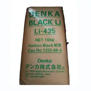 Denka Black Li 100/250/400/401/435 Li100/Li250/Li400/Li401/Li435 Carbon pom battery powder rubber grade Acetylene
