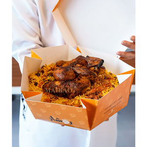 Boîte à repas <span class=keywords><strong>de</strong></span> riz au poulet cuit au four arabe nourriture jetable poitrine <span class=keywords><strong>de</strong></span> poulet grillée boîte à déjeuner à emporter étalée BBQ Mandi Mansaf Box - Product Image 3