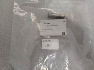 <span class=keywords><strong>BULON</strong></span> DE PSITON KQ52 - Product Image 4