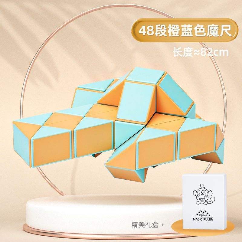 [48 piezas]macaron naranja azul - edición caja regalo