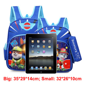 Mochila escolar con estampado bonito de dibujos animados para niños, resistente al desgaste, transpirable, reductor de luz, bolsas traseras para escuela primaria de dibujos animados - Product Image 3