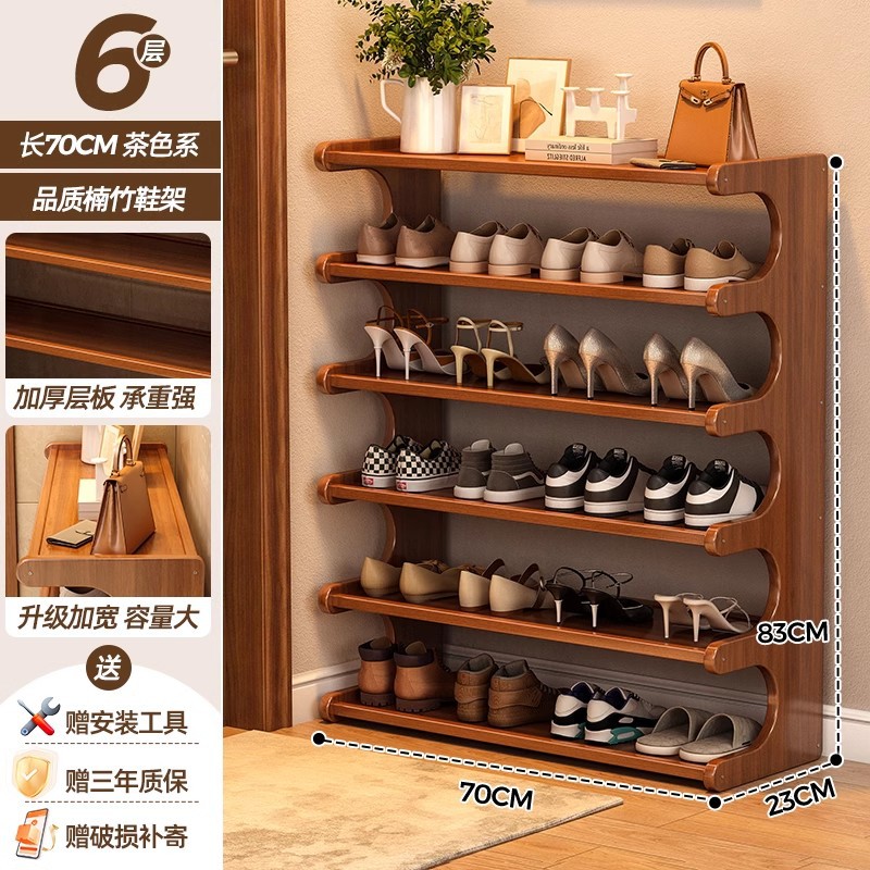 marrone noce-70 cm