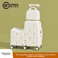2025 nouveaux bagages pour enfants avec porte-gobelet petite valise pour enfants boîte à tige de poussée à main forte en gros