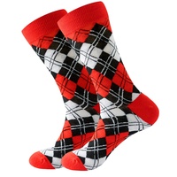 Chaussettes de cheville tricotées style automne Ins à rayures géométriques pour hommes et femmes, tendance décontractée, 100 % fibre de bambou respirante