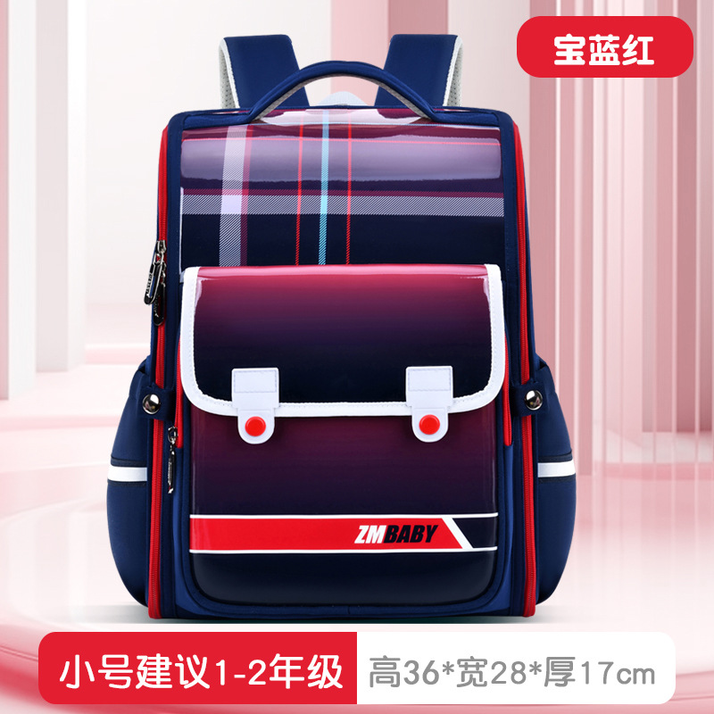 Royal Blue and Red Small