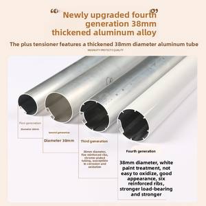 बेडरूम रोलर अंधा कमरे बाथरूम के पर्दे पॉलिएस्टर लाइट लक्जरी ब्लैकआउट पर्दे कार्यालय लिविंग रूम स्टडी विंडो मैनुअल - Product Image 3