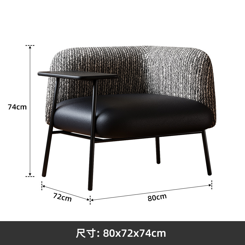 การจับคู่สีขาวดำ (XC525-7) หนังสีดำ