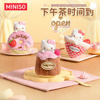 Caja Sorpresa Oficial Original MINI de la Serie de Aromaterapia de Té de la Tarde con Personajes de Sanrio Hello Kitty, Regalo de Cumpleaños