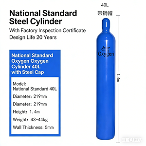 Cilindro de Oxígeno de Grado Industrial sin Costuras, Tanque de Gas de Alta Presión, Cilindro de Oxígeno Vacío de Acero sin Costuras, Precio con Válvula - Product Image 4
