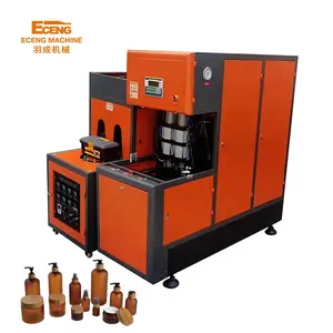 Easy to operate 2cavitie 800BPH semi automatic PET blow molding 50ml to 2000ml bottle blowing machine price