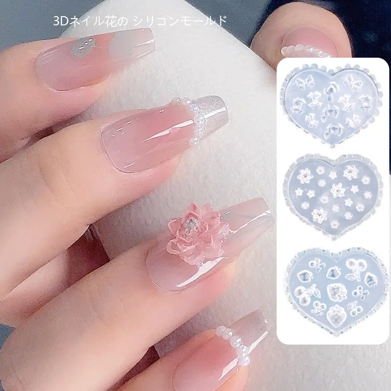 TSZS 3D fleur feuille flocon de neige arc anglais lettre fruits beauté Nail Art Silicone moule avec UV Gel vernis bricolage ongles outils