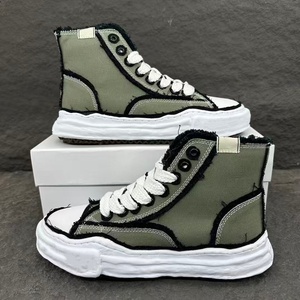 Zapatos Deportivos Retro con Cordones Antideslizantes de Diseño, Estilo Casual, Plano, Lujoso y Moderno - Product Image 1