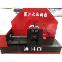Machine automatique de décapage de la rouille des barres d'acier, polisseuse de détartrage pour barres d'armature pour chantier de construction