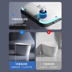 Inodoro Inteligente Integrado Gongtuo S7, Descarga por Sifón de 4L, Montaje en el Suelo, Capacidad de Carga de 400 kg, Calentamiento Instantáneo - Product Image 4