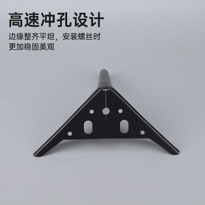 Furniture Leg Semicircular Trident A Cold-Rolled Steel Heavy Duty Modern Design <b>Sofa</b> Drawer <b>Support</b> - Product Image 4