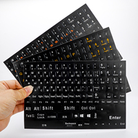 Ordinateur portable personnalisé Azerty multilingue persan coréen japonais allemand turquie espagnol russe français arabe langue clavier autocollants