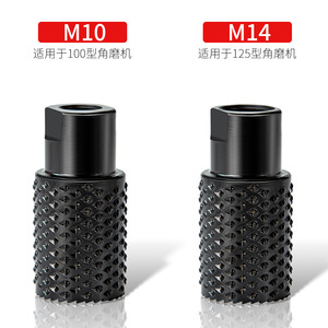 Woodworking Sanding Hole Drill M10 Carbon Steel High Hardness For Wood Enlarging And Peeling Tool - Product Image 2