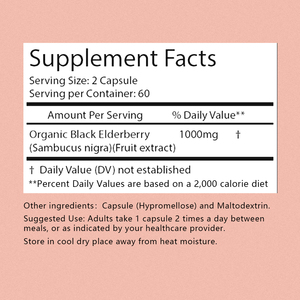 Complément de Sureau Noir à Marque Blanche OEM pour le Soutien Immunitaire – Capsules de Sureau pour le Bien-être Général - Product Image 3