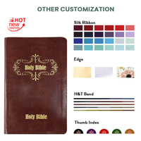Bible Sainte KJV marron à design personnalisable, impression de Bible personnalisée en français pour femmes, mini-bibles réalistes