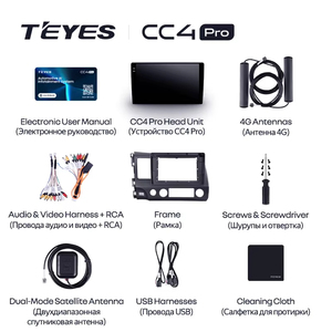 Đầu CD xe hơi TEYES CC4 PRO dành cho Honda Civic 8 FK FN <span class=keywords><strong>FD</strong></span> 2005 - 2012, hỗ trợ CarPlay và Android Auto, 2DIN, Radio đa phương tiện - Product Image 6