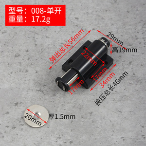 Nouveau modèle de poignée de porte en verre à rebondissement en plastique, auto-bloquante, à aimant puissant, type à pression, pour portes simples ou doubles d'hôtel - Product Image 5