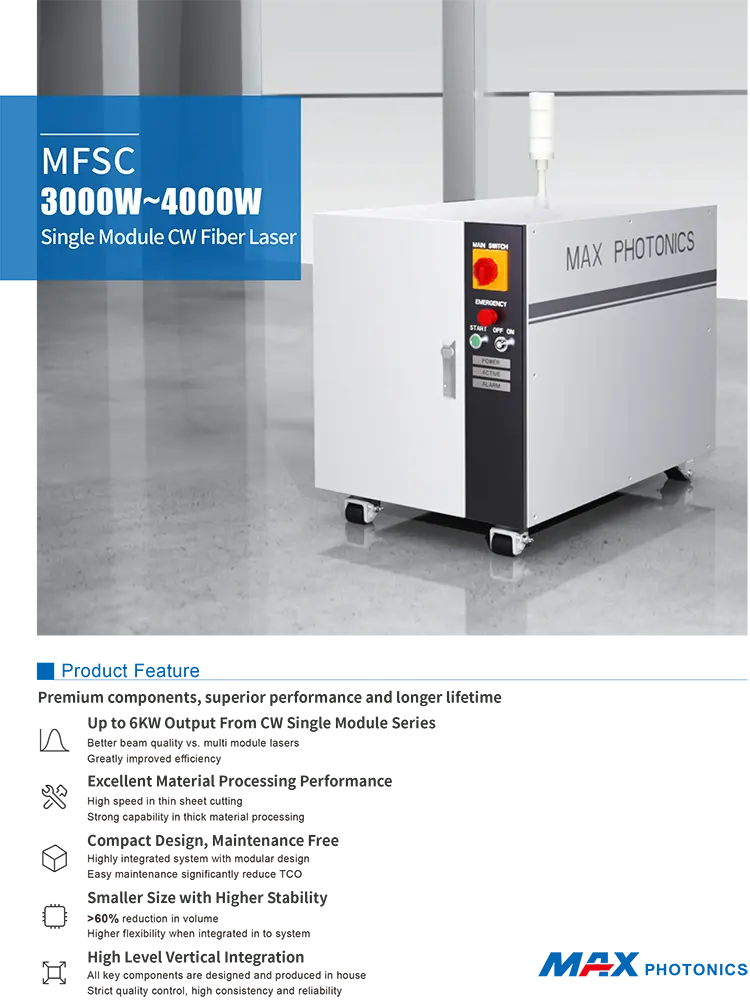 Одномодульный лазерный генератор серии Cut 1000 Вт ~ 6000 Вт MaxPhotonics, мультимодульный лазерный источник мощностью 8-20 кВт для стальных труб