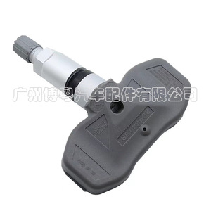 Tire Pressure Sensor 20964159 For Chevrolet External 433MHz <b>TPMS</b> - Product Image 1