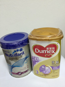 אבקת חלב יעילה יכולה לאבן מכונת יישום שרוול מהיר - Product Image 5